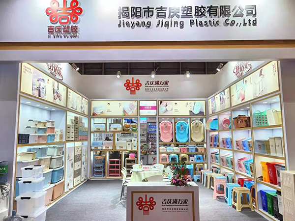 Exposició de grans botigues de Xangai (1)