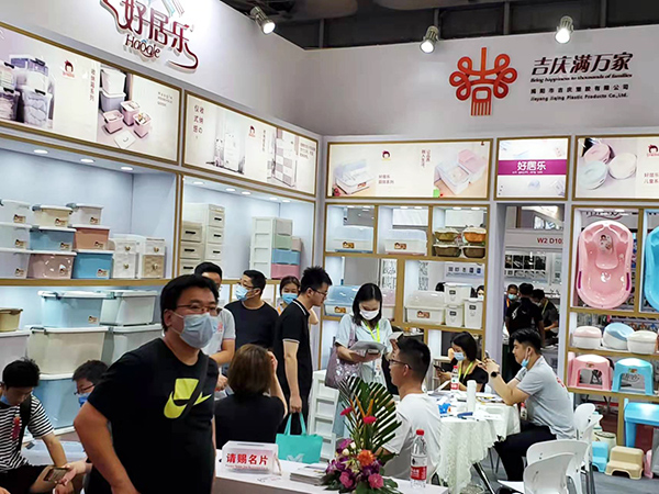 Exposició de grans botigues de Xangai (2)