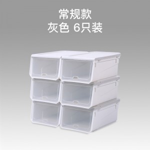 Stackable folding plastic transparent storage shoe box