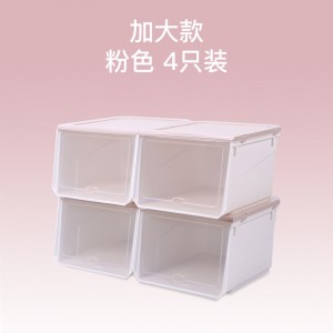 Stackable folding plastic transparent storage shoe box