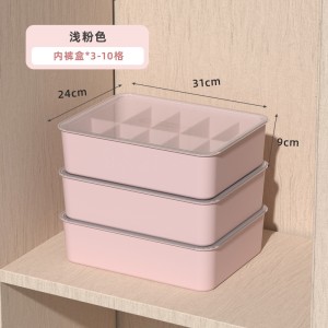 Underwear simple storage plastic box