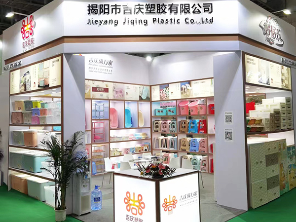 Xiamen-Department-Store-Exhibition-(1)
