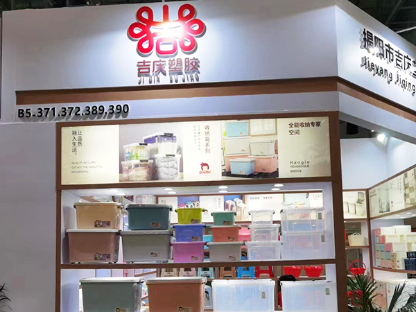 Xiamen-Department-Store-Exhibition-(5)