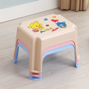 097, 098 Home Use Plastic Comefortable Chair