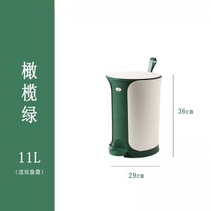 2081-2082 Practical slow drop multifunctional plastic sanitary bucket