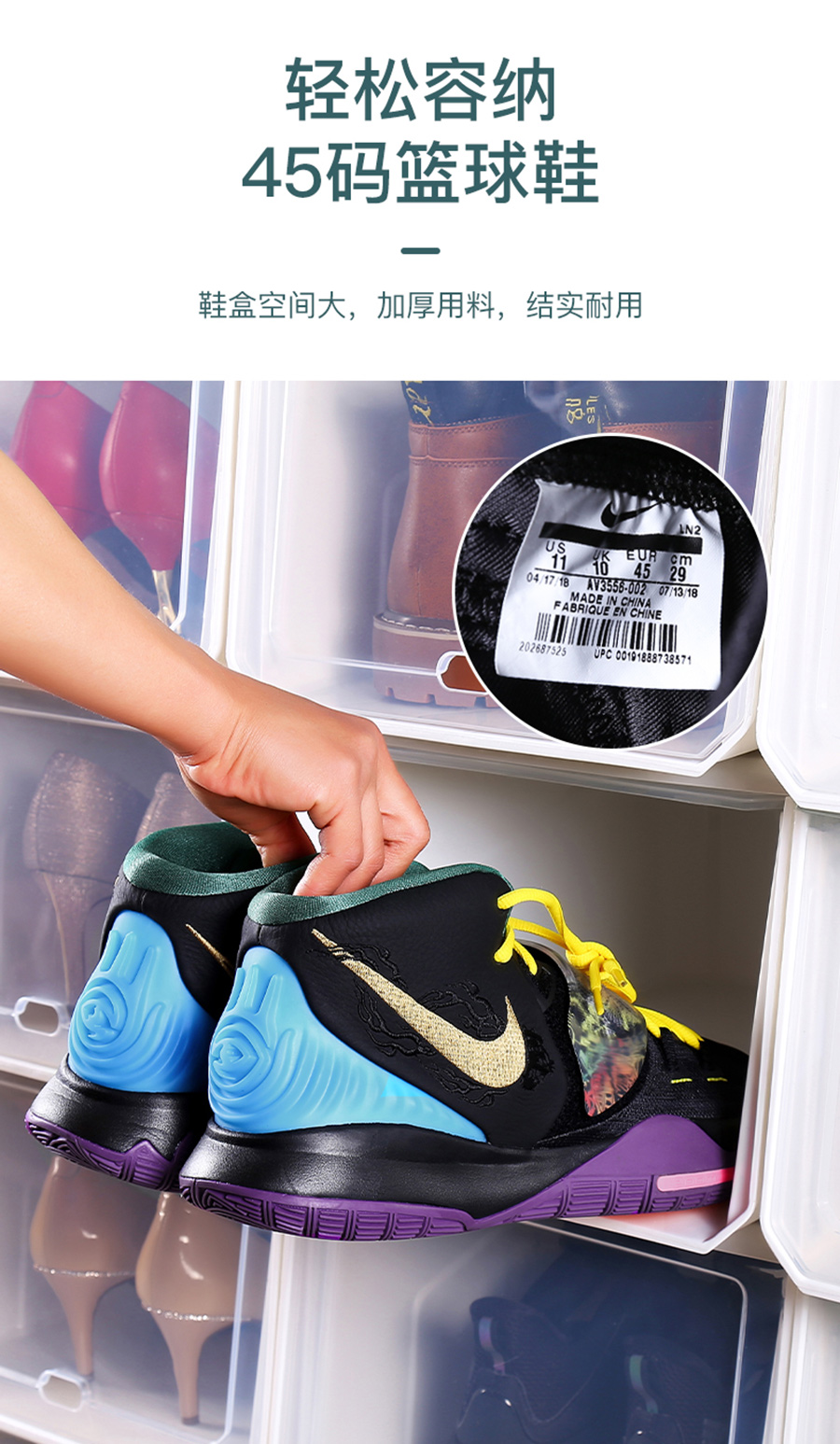 Caixa de sabates d'emmagatzematge transparent de plàstic plegable apilable (4)