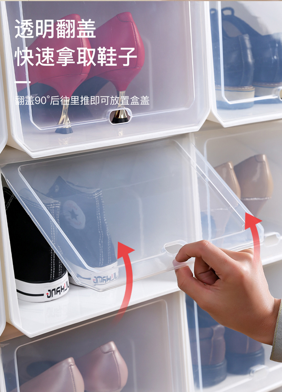 caixa de sabates d'emmagatzematge transparent de plàstic plegable apilable (6)
