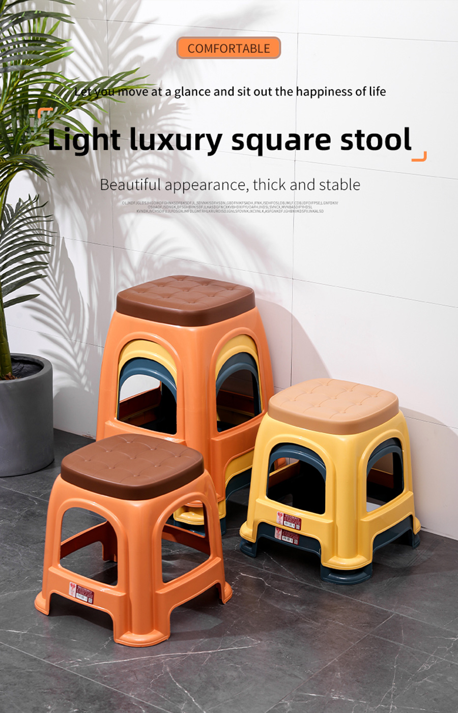 stool-details-(1)